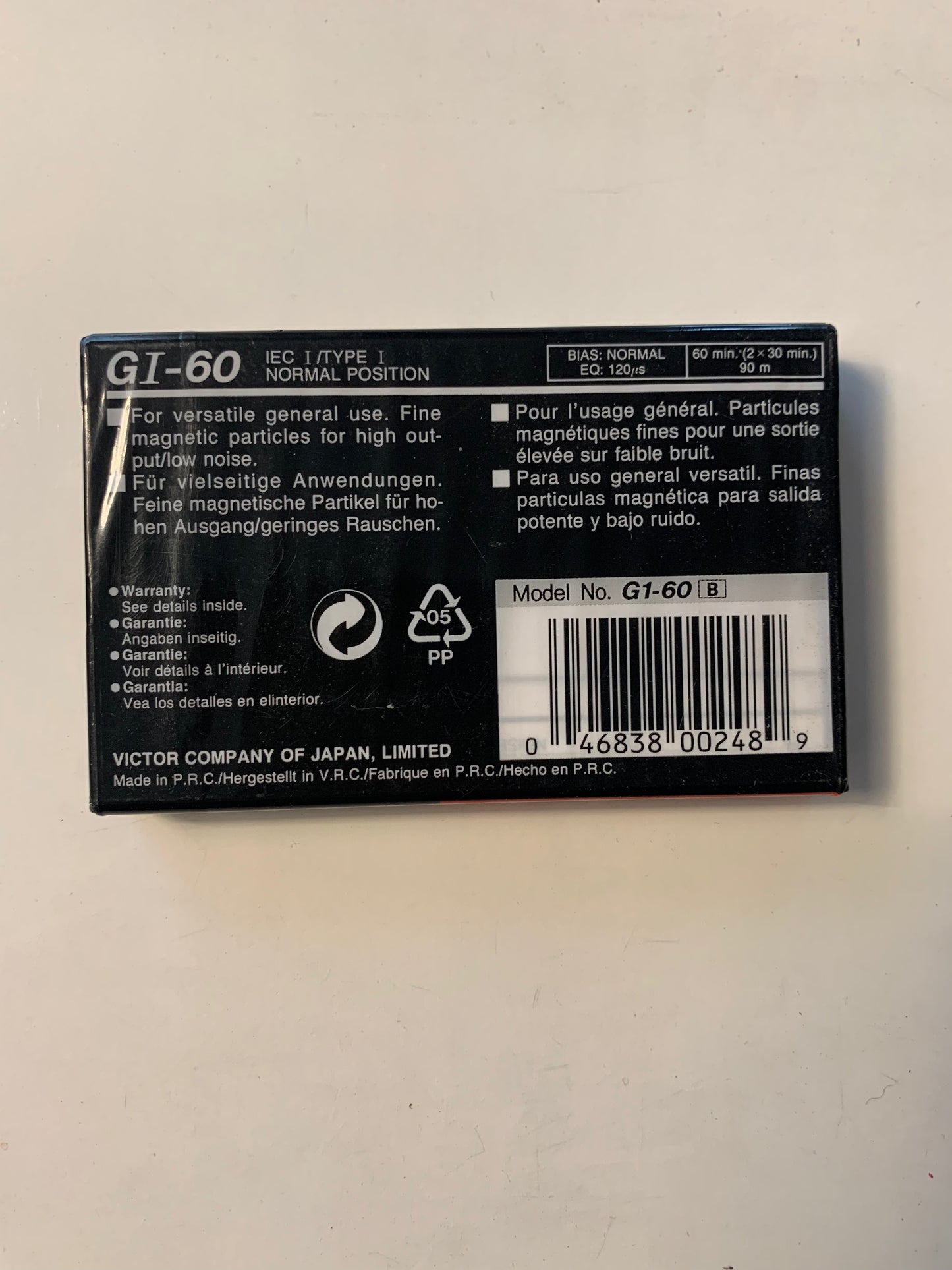 JVC GI 60